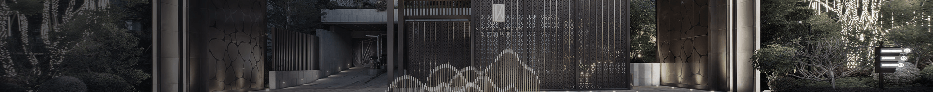 金輝地產(chǎn)-地產(chǎn)開發(fā)-住宅項目-銘著系