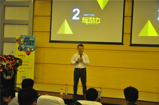 1476353280366243.jpg 招聘6.jpg