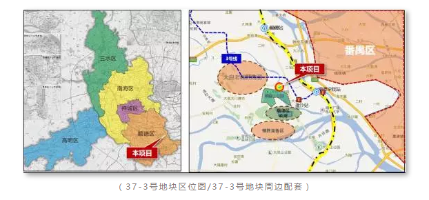 1497431411840212.png 華南3.png