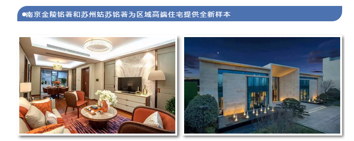 1499053513857354.png 半年業(yè)績9.png