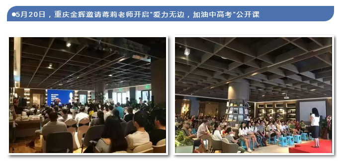 1499056272922096.png 半年業(yè)績16.png