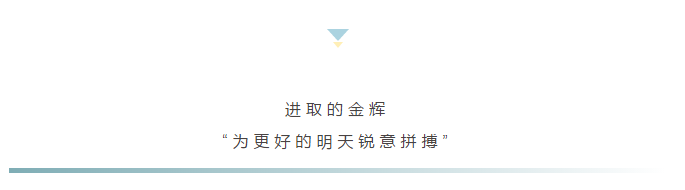 1499056405687329.png 半年業(yè)績21.png