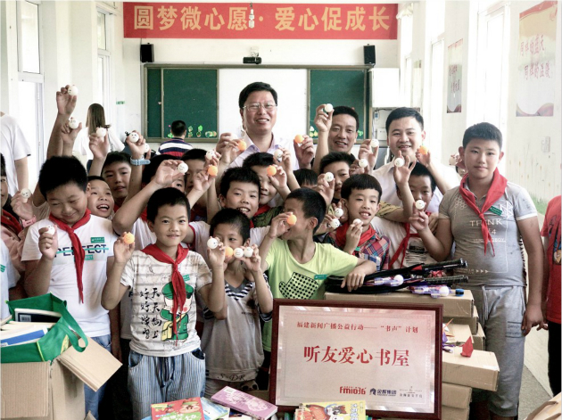 1553671979742379.jpg 書聲計劃1.jpg