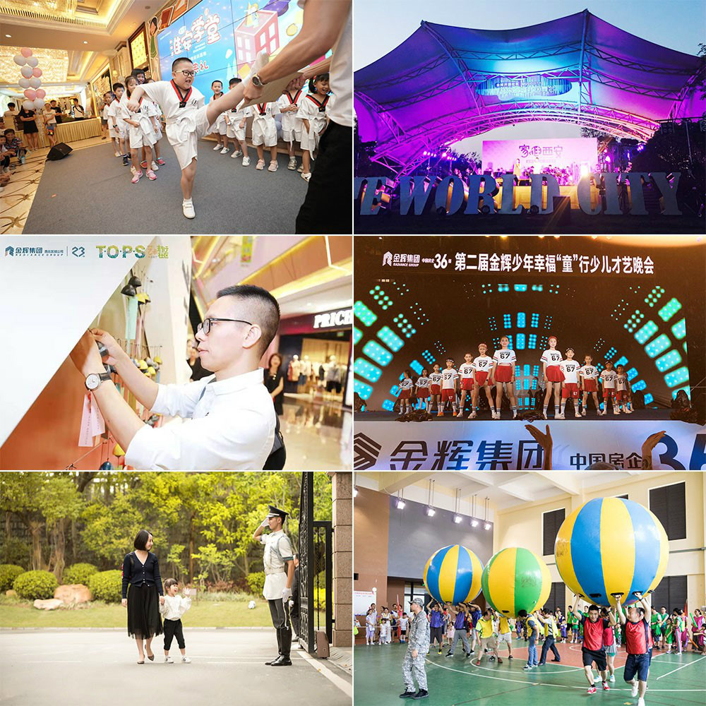 1573523787196292.jpg 04_meitu_4.jpg