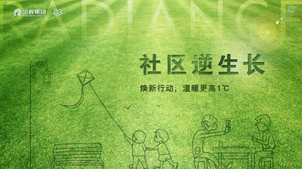 1573524179744532.jpg 03_meitu_7.jpg