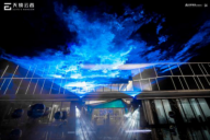 金輝項(xiàng)目示范區(qū)開(kāi)放現(xiàn)場(chǎng)實(shí)拍