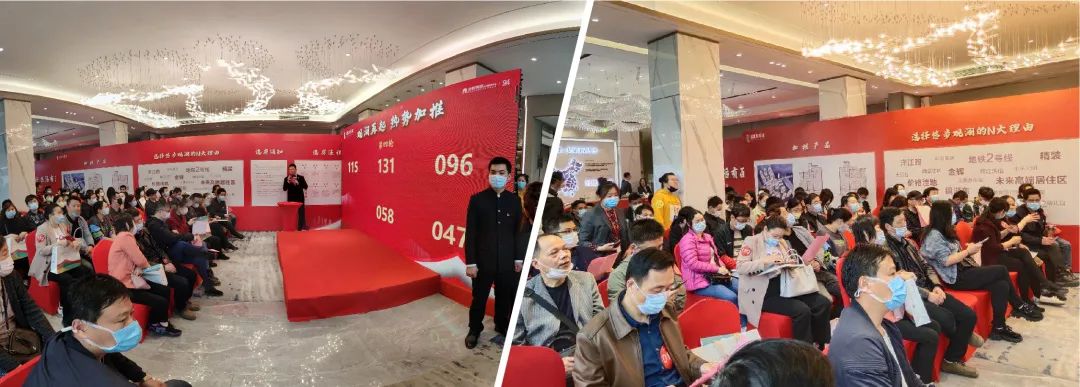 金輝集團(tuán)項(xiàng)目售樓處