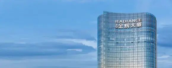 金輝大廈實(shí)景圖