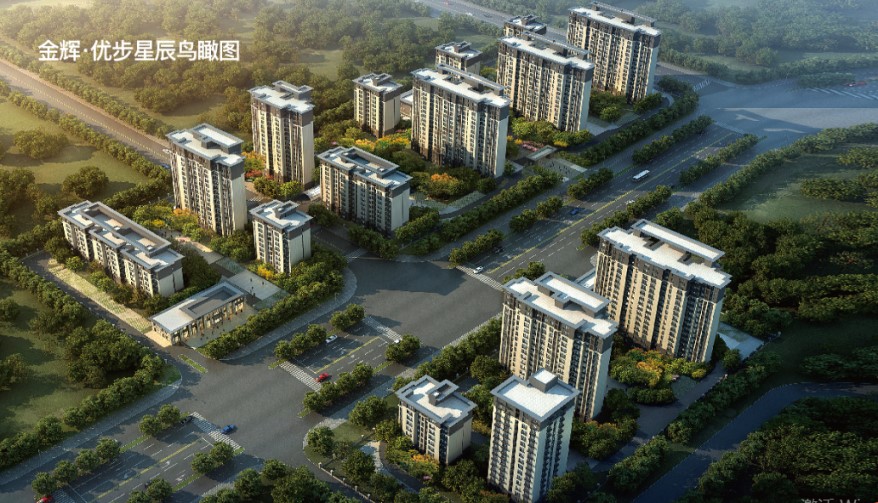 金輝項目效果圖