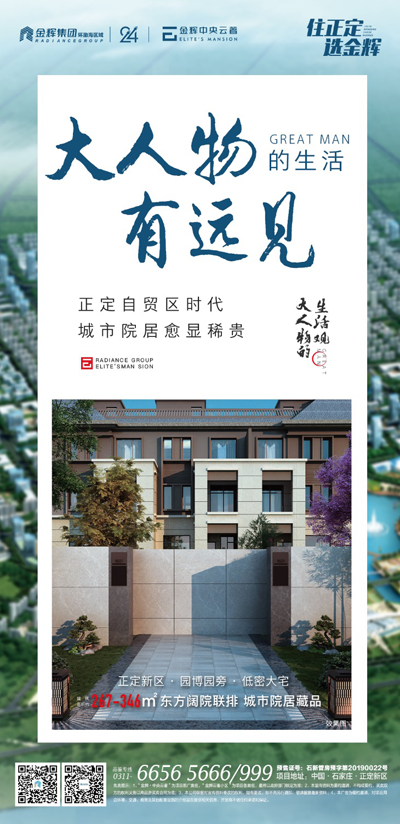 1594437057429877.png 微信圖片_20200711110513.png