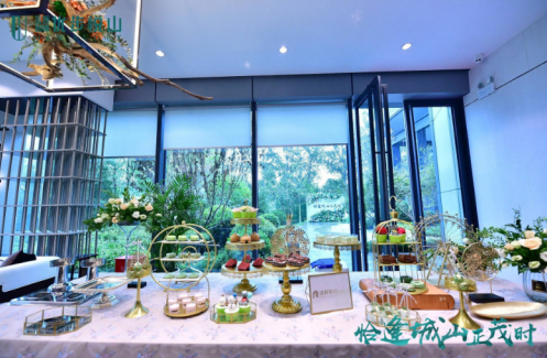 金輝·優(yōu)步悅山營銷中心暨實景示范區(qū)盛大開放