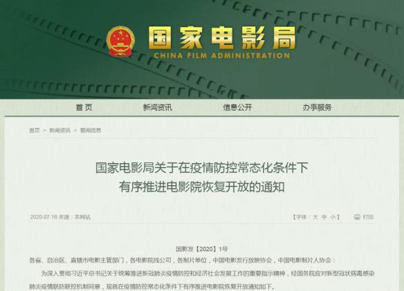 1595153493138461.png 圖片 1.png