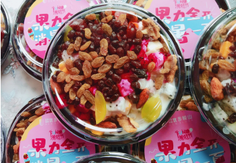 金輝·優(yōu)步悅山 | 水果盒子DIY&肖像手繪活動(dòng)現(xiàn)場(chǎng)