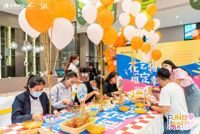 1595312654594430.jpg 金輝優(yōu)步學府美好市集第二彈