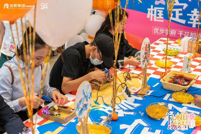 1595312673681199.jpg 金輝優(yōu)步學府美好市集第二彈