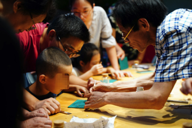 1596439580306137.jpeg 金輝助力文化傳承活動