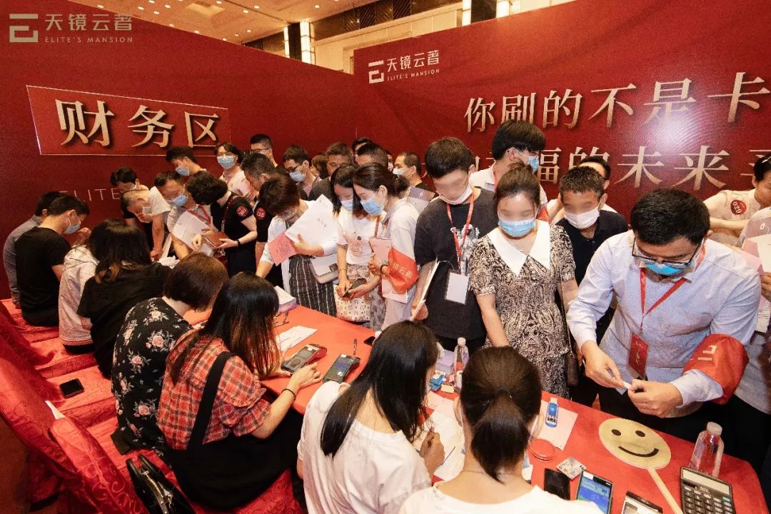 1598603076163369.jpeg 640-3.jpeg