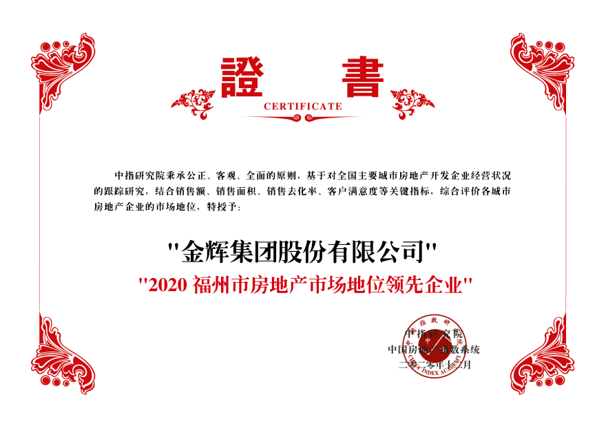 1607565141251795.png 01.png