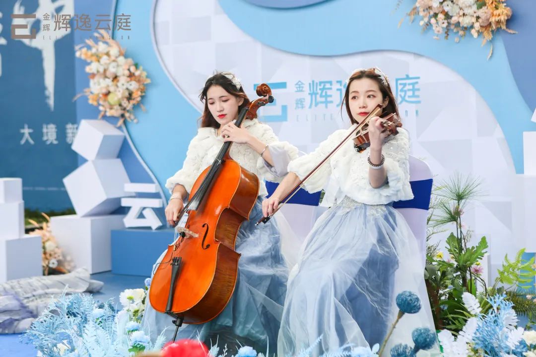 金輝輝逸云庭營銷中心 金輝輝逸云庭營銷中心開放現(xiàn)場(chǎng)實(shí)景圖