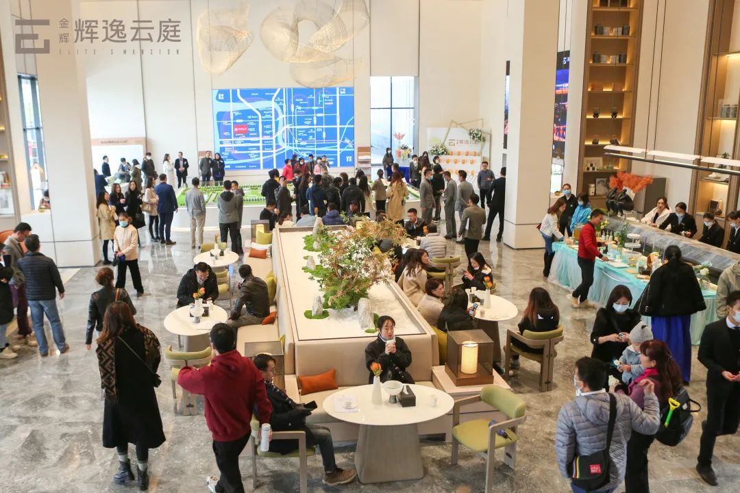 金輝輝逸云庭營銷中心 金輝輝逸云庭營銷中心開放現(xiàn)場(chǎng)實(shí)景圖