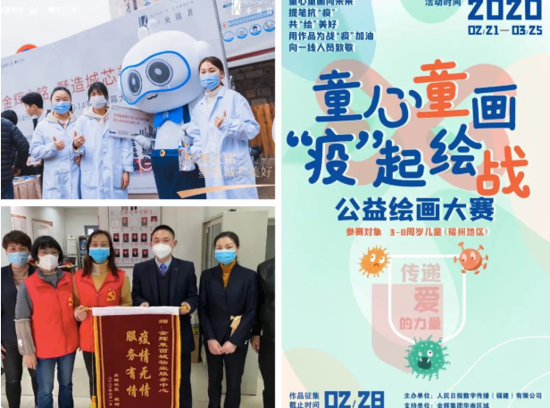 1614745224638396.png 640-4.png