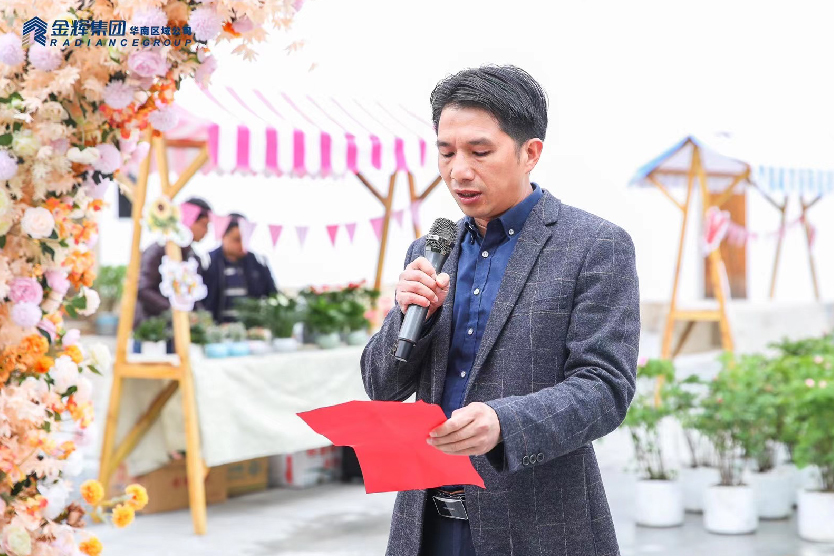 1616653881368230.jpg 未標(biāo)題-1_畫(huà)板 1 副本 13.jpg