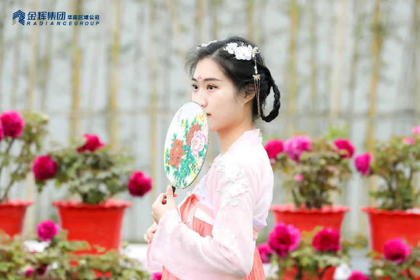 1616654235869517.jpg 未標(biāo)題-1_畫(huà)板 1 副本 17.jpg