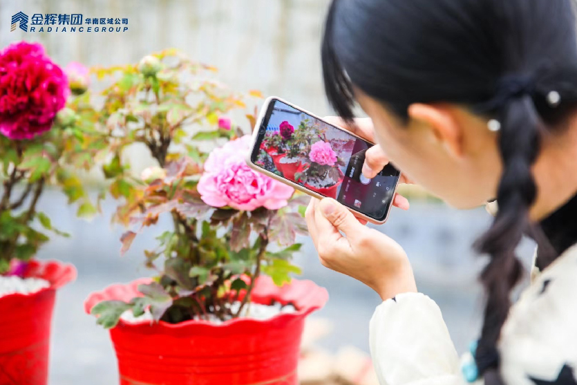 1616654259911597.jpg 未標(biāo)題-1_畫(huà)板 1 副本 15.jpg