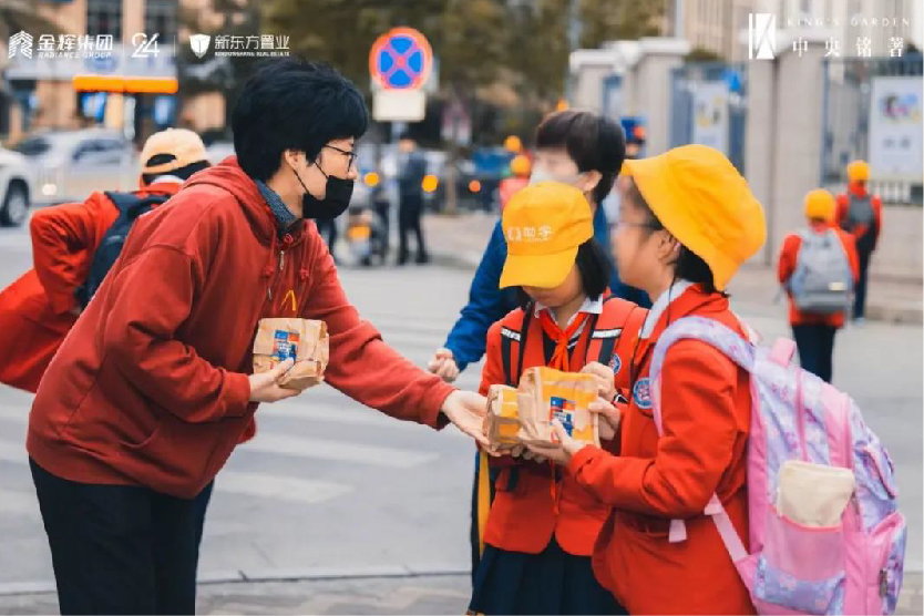 1616654434340315.jpg 未標(biāo)題-1_畫(huà)板 1 副本 7.jpg