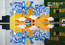 1618471802193254.jpg 4.jpg