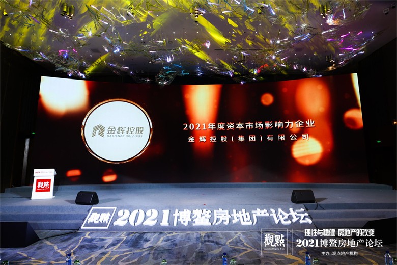 1631854187269977.jpg 2-2(1).jpg