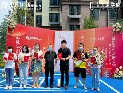 1666322637792134.png 1-08.png