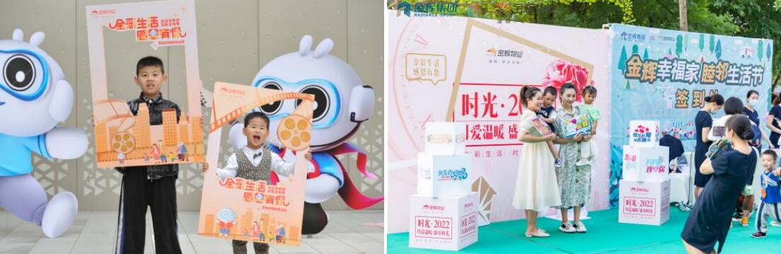 1668996029232981.jpg 11.jpg