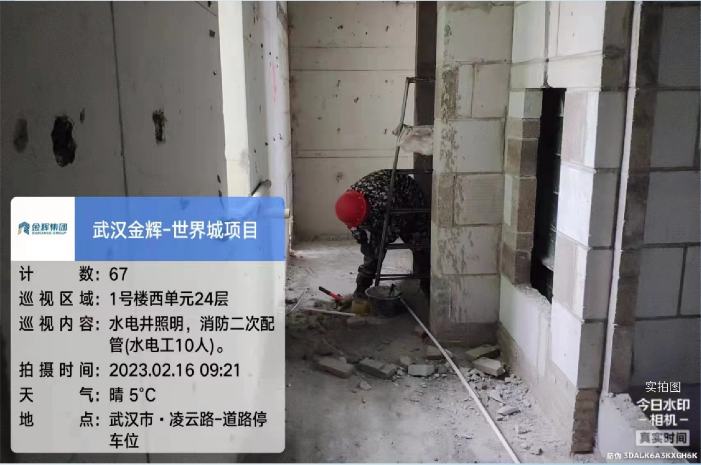 1677146526861978.png 3.png