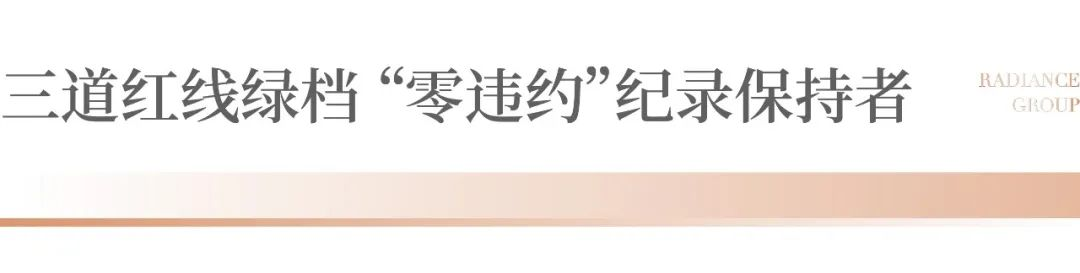 1677741782781568.png 金輝控股榮獲“新股最具增長(zhǎng)動(dòng)力獎(jiǎng)”