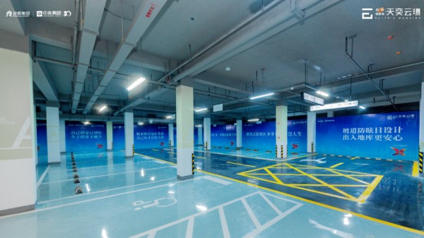 1687662359870397.jpg 金輝地產上饒?zhí)燹仍骗Z實景展示區(qū)