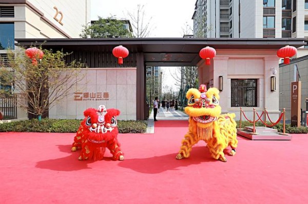 1694052843147895.jpg 圖片 16.JPG