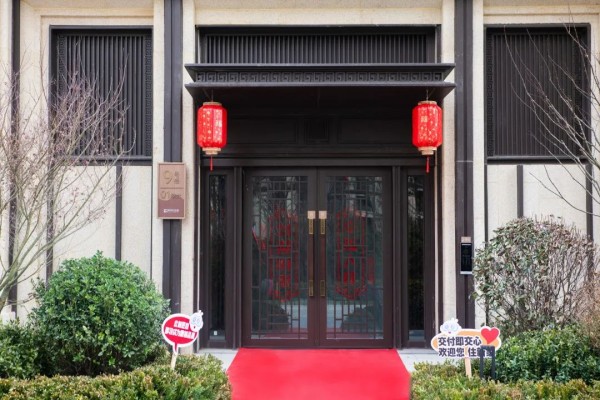 1705038609140733.jpg 圖片 26.JPG