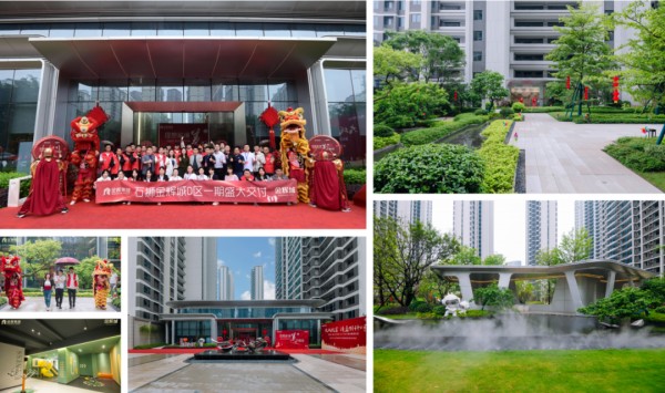 1715308416228962.jpg 圖片 2.JPG